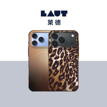 LAUT 萊德 iPhone 18/17 Pro/ Pro Max 磁吸霧面漸層防摔保護殼 (支援MagSafe 手機殼)