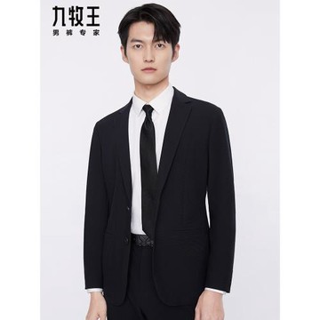 九牧王雙排扣西裝男2025新款春秋季高端商務正裝結婚黑色外套單西