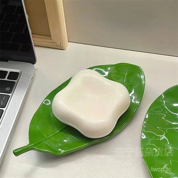 台灣熱賣創意綠葉肥皂盒家用瀝水衛生間洗手臺排水個性不積水肥皂架香皂盒 ZOXX