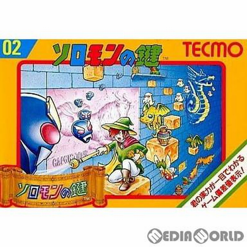 中古即納』{FC} ソロモンの鍵 テクモ (19860730) | LINEブランドカタログ