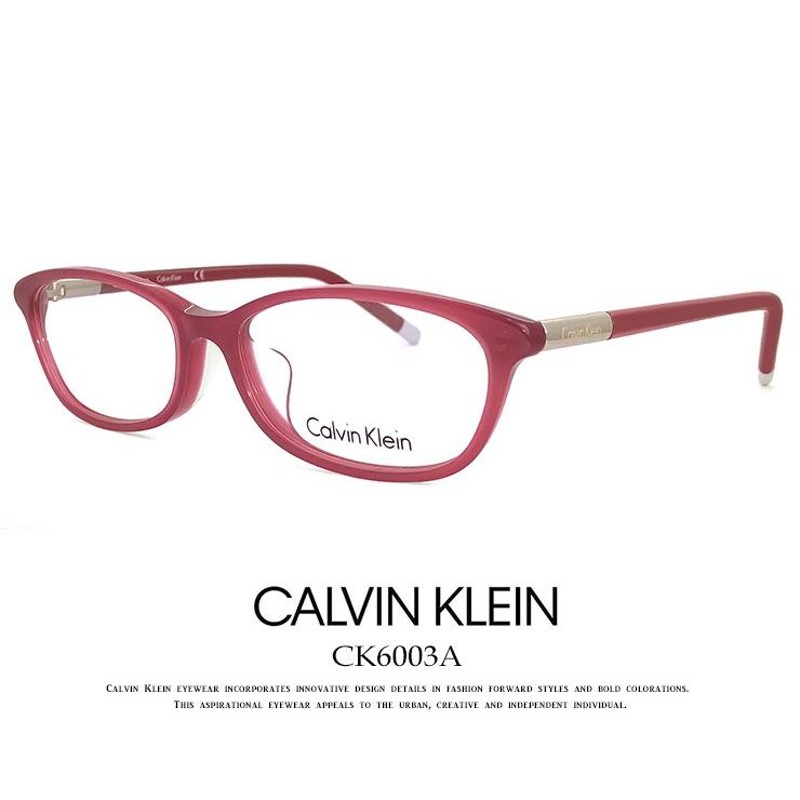 カルバンクライン レディース メガネ ck6003a-610 calvin klein 眼鏡