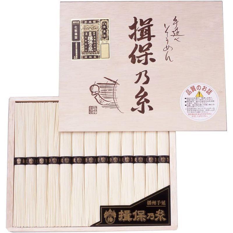 揖保乃糸 素麺 特級品 50g×12束