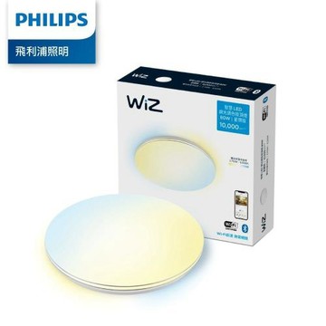 【PHILIPS 飛利浦】飛利浦 WiZ 智慧LED 吸頂燈 星鑽版 PW012