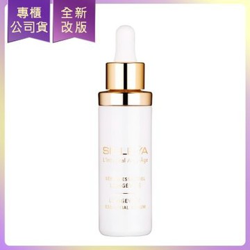 *SISLEY希思黎 抗皺活膚御緻永恆活源精粹30ml(精華液)(公司貨)