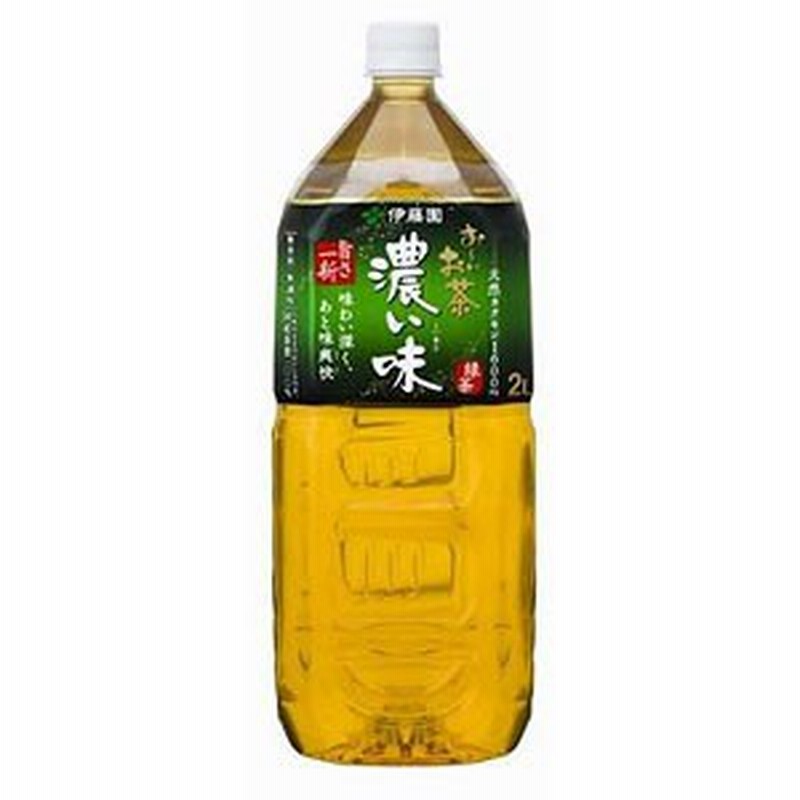 伊藤園 お～いお茶 濃い味 2L×6本 1ケース おーいお茶（代引き不可） 【送料無料】 通販 LINEポイント最大1.0%GET |  LINEショッピング