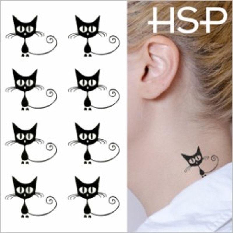 ハロウィン 【￥540】タトゥーシール 2枚セット チャーミングキャット【Halloween TATTOO 】 通販  LINEポイント最大1.0%GET | LINEショッピング