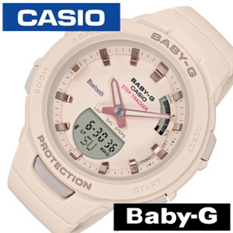 カシオ腕時計 CASIO時計 カシオ 時計 ベビージー ジースクワッド BABY