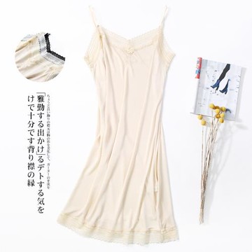 B43 新款針織真絲女夏寬松打底襯裙桑蠶絲吊帶裙中長款可調節