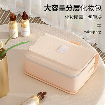 🔥【台灣出貨】🔥  韓系化妝包 防水化妝包 乾濕分離化妝包 化妝包 大容量化妝包 旅行洗漱包 化妝包大容量 洗漱包