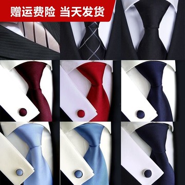 領帶男士商務正裝結婚新郎紅色黑色工作韓版拉鏈式免打手打領帶