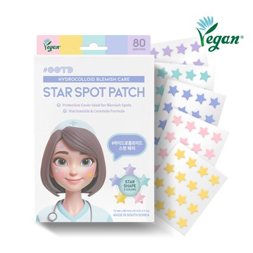 OOTD Twinkle Little Star Acne Spot Patch (80 Counts)