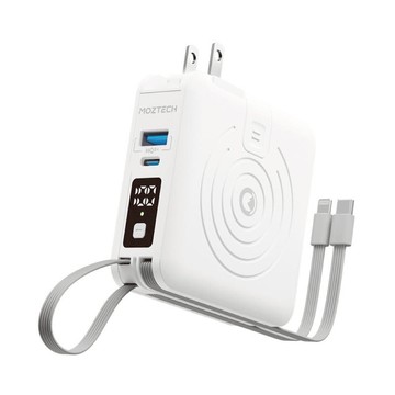 MOZTECH｜萬能充Pro 多功能五合一行動電源-冰河白