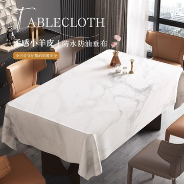 💕臺灣出貨💕輕奢高級感大理石桌布免洗防水防油防燙家用蓋布餐桌布茶幾布桌墊 TFFF