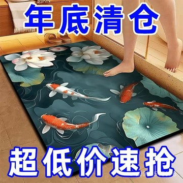 🌸相遇🌸新款【秒吸水】浴室吸水衛生間地墊速幹吸水浴室防滑墊厠所洗手間腳墊 MZQY