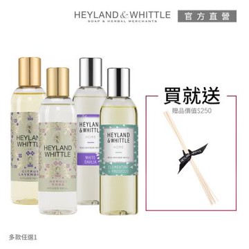 H&W英倫薇朶 精選香氛擴香補充組