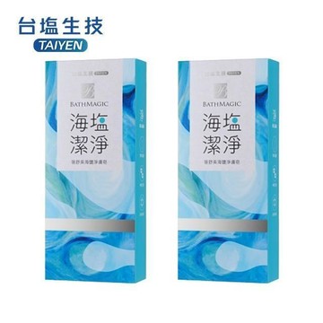 【台鹽生技】海鹽淨膚皂(3顆/盒)x2盒