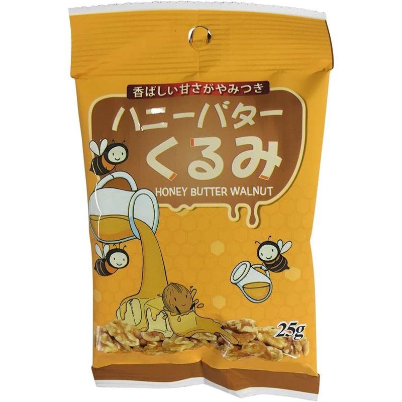 スリージーケア ハニーバターくるみ 25g×12箱