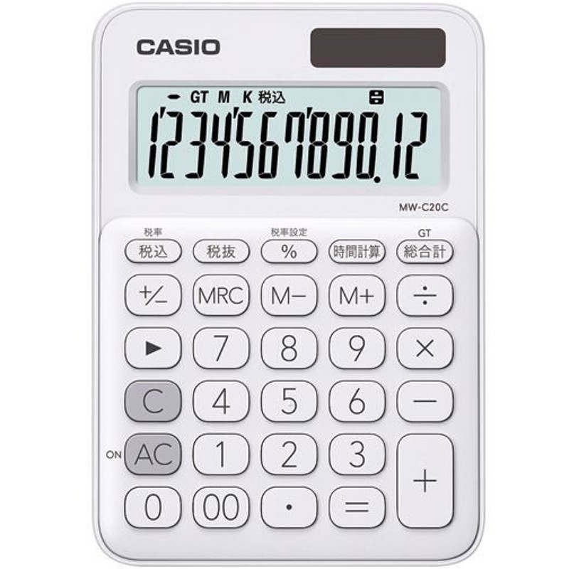 すぐったレディース福袋 カシオ 卓上タイプ 12桁 電卓 ジャストサイズ CASIO 本格実務電卓 JF-120VB-N 