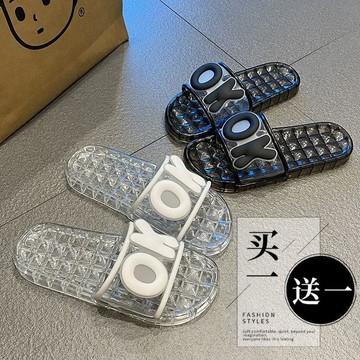 🥇買一送一高檔透明水晶拖鞋女款夏季時尚居家洗澡浴室軟底防滑外穿
