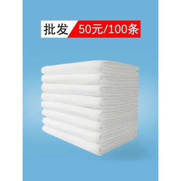 一次性浴巾旅行酒店洗漱用品賓館專用美容院床單加厚吸水毛巾壓縮