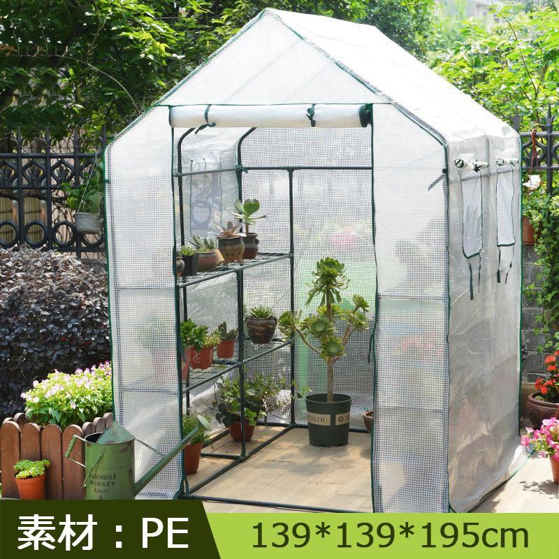 greenhouse ビニール温室 温室棚 小型ビニールハウス グリーンハウス 花棚 フラワーラック 植木鉢 ラック 家庭用 農業用 ミニ 園芸 替えカバー ベランダ スリム 特大4段