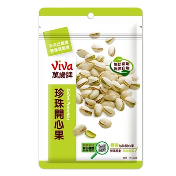 [家速配]萬歲牌珍珠開心果