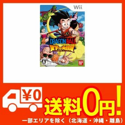 中古即納 表紙説明書なし Wii ドラゴンボール 天下一大冒険 通販 Lineポイント最大get Lineショッピング