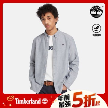 (領券再折)Timberland官方旗艦 男款灰色牛津長袖襯衫|A2ARQB68