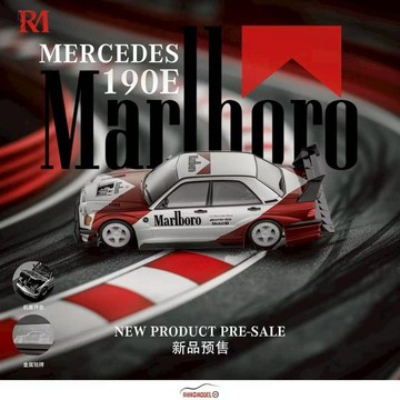 Rhino Model 1/64 賓士 Mercedes Benz 190E 改裝版 Marlboro萬寶路塗裝 模型車