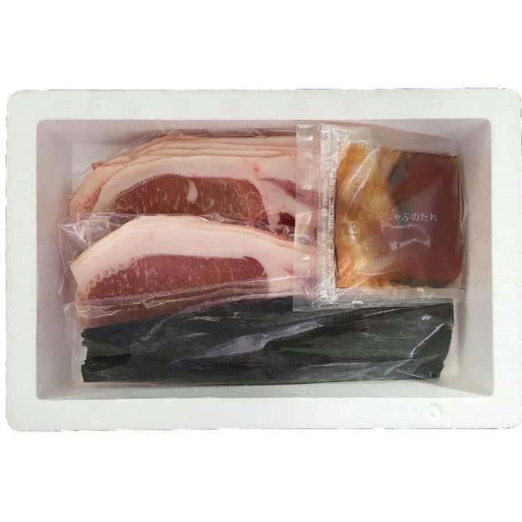 北海道真狩産 ハーブ豚のロースしゃぶ Aセット (100g×2) ※離島は配送不可