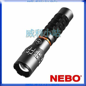 【威利小站】NEBO 極限系列滑行兩用手電筒-USB充電 2000流明 IP67 NEB-WLT-1003-G