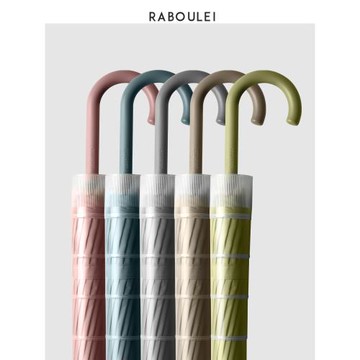 防水套雨傘男女雙人自動大號加大加固直桿長柄傘加厚超大三人直柄