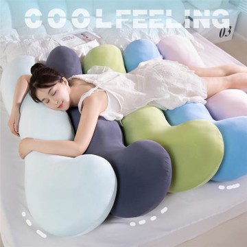 波浪云朵涼感冰絲長條抱枕女生睡覺床上側睡夾腿枕頭孕婦靠墊靠枕