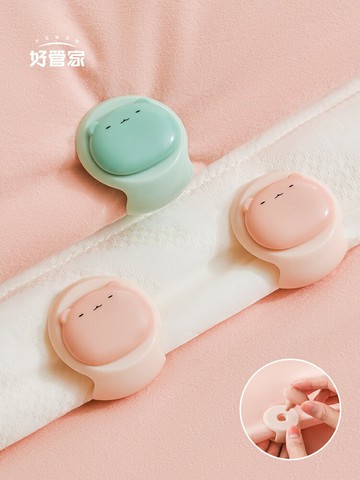 床單被子固定器無針安全隱形防滑的神器被角罩被套防跑被夾子卡扣