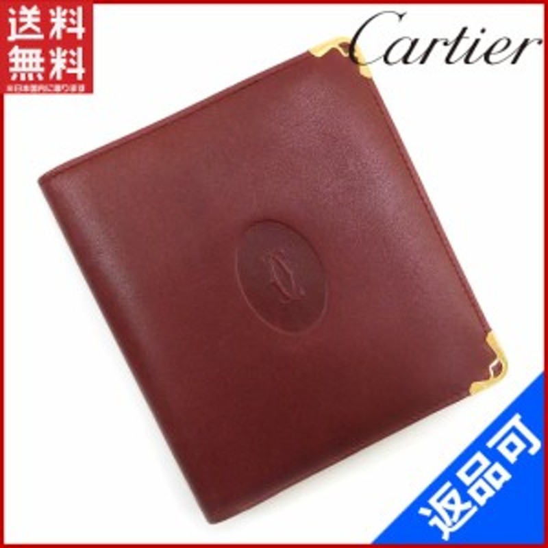 カルティエ 財布 Cartier 二つ折り札入れ 二つ折り財布 ボルドー 良品 即納 中古 X8596 通販 Lineポイント最大1 0 Get Lineショッピング