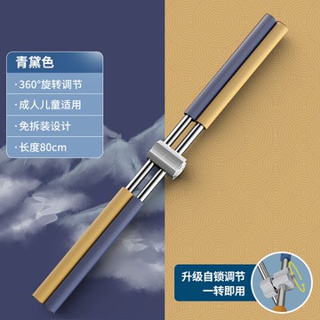 形體棍 國潮風形體棍瑜伽開肩開背神器站姿駝背脊椎十字架美背訓練器【HZ72671】