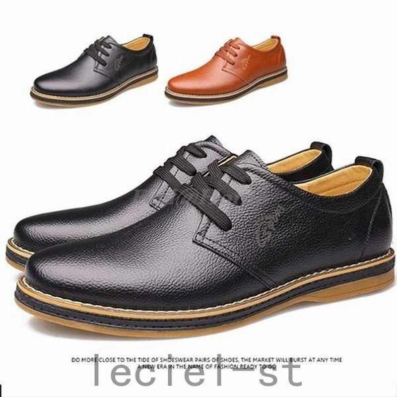 メンズ 歩きやすい革靴 スニーカー ローカット カジュアルシューズ 紳士靴 靴 ローファー 防水 通勤 通販 Lineポイント最大get Lineショッピング