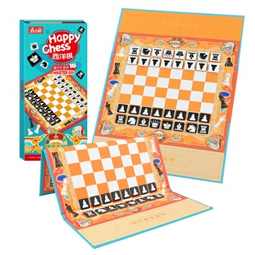 【FUNDO 樂多】磁力摺疊棋-Happy Chess西洋棋
