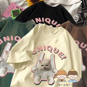 🎀biubiu童裝🎀兒童短袖t恤100純棉ins寶寶潮美式外穿夏季男童女童洋氣百搭上衣T