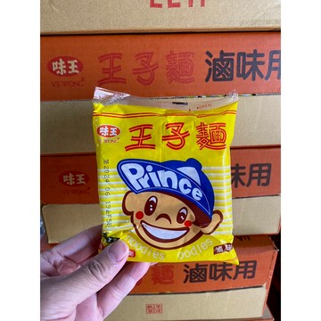 ✨台灣品牌📦  味王 VE WONG 王子麵 火鍋滷味麵 滷味用 火鍋用 泡麵 沖泡即食 #丹丹悅生活