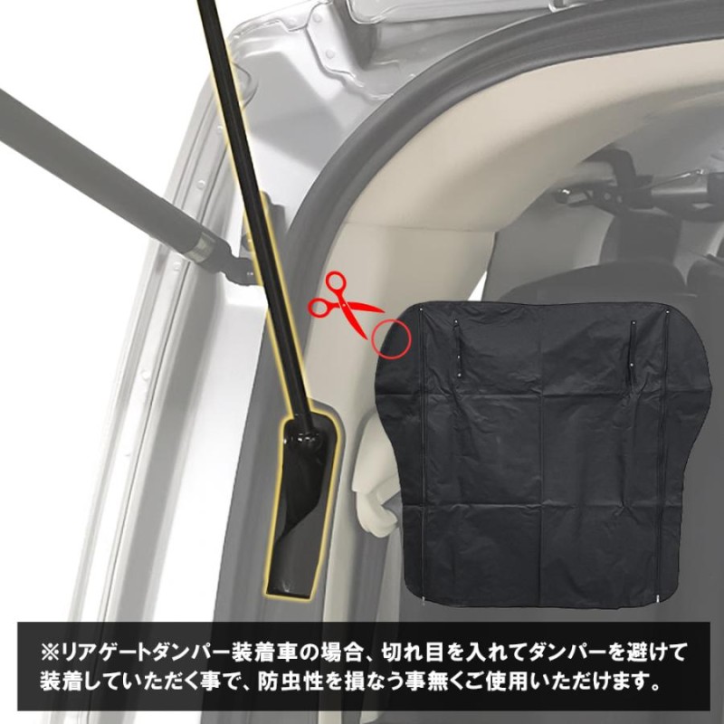 くみさま専用(*^^*)　デリカD:5 専用　網戸   高級メッシュ使用車内泊