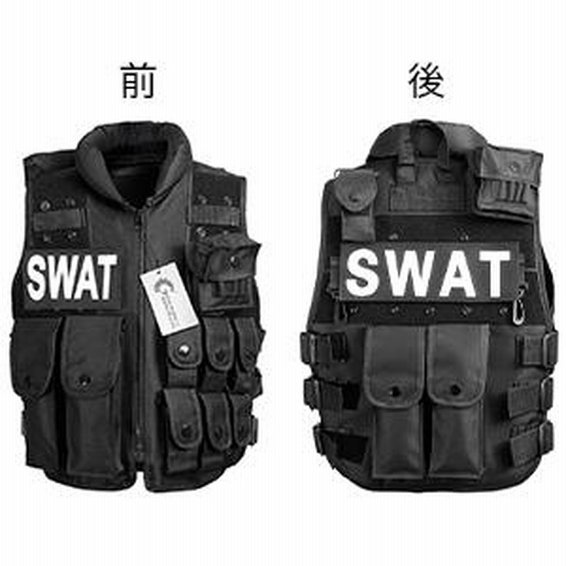 ハロウィン コスプレ SWAT コスプレ ベスト 仮装 衣装 大人 男女