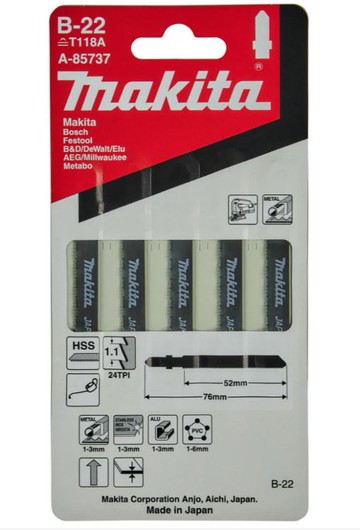MAKITA 牧田 線鋸片 A-85737 B-22 5片 高速鋼 T118A 一般 切割 適用 金屬 不鏽鋼 塑料 日本製 鐵工
