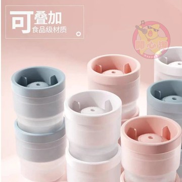 🍑製冰盒 威士忌冰球模具 食品級冰格盒 冰塊模 矽膠製冰模具 製冰模具 矽膠製冰盒 球型冰塊盒