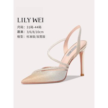 Lily Wei包頭涼鞋女夏季大碼41一43高跟鞋細跟小碼女鞋313233亮片