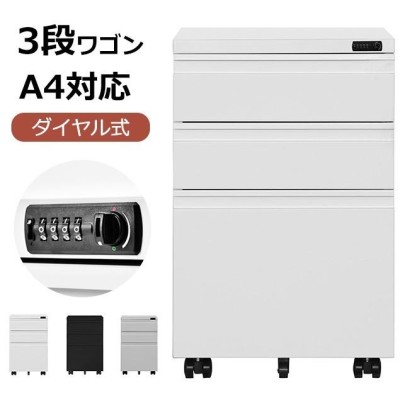 サカエ 工具収納ワゴン NTW-640C5B 通販 LINEポイント最大GET | LINE