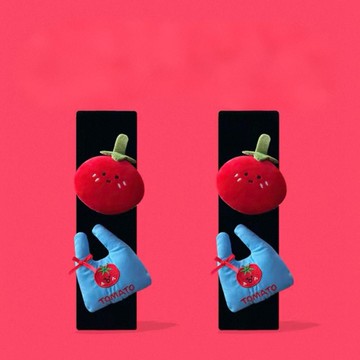 時尚百搭🎈 可爱番茄车载安全带护肩套防磨损保护套保险带可爱装饰通用 安全带护肩