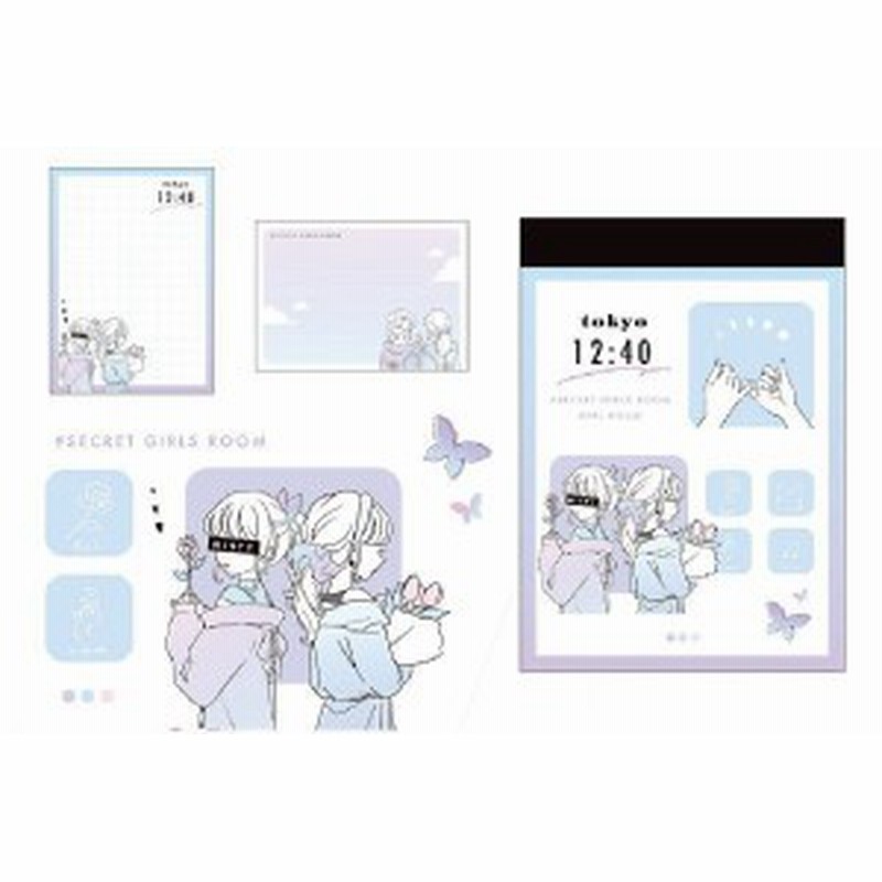 カミ1578 日本製 オリジナル Likeオルチャン ミニメモ ガールズ 女の子 韓国 メモ メモ帳 ノート 文房具 通販 Lineポイント最大5 0 Get Lineショッピング