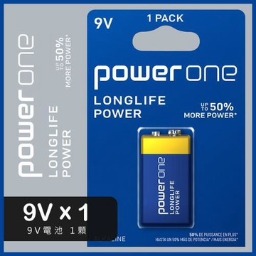【JP嚴選-捷仕特】Power One鹼性電池 9V 方型電池 1入裝 乾電池 電子鎖電池 防漏液 德國製造 環保無汞
