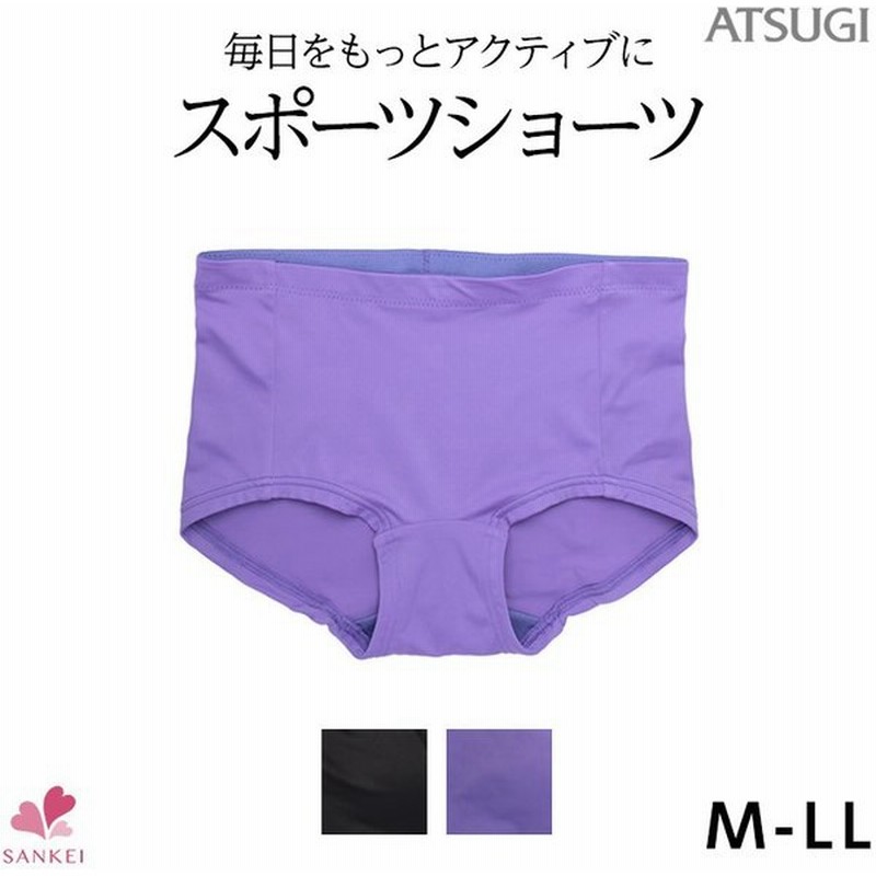 アツギ ショーツ レディース スポーツショーツ スポーツ用 スポーツ 下着 M L Ll アツギ 吸汗速乾 吸汗 速乾 ランニング フィットネス ジム 無地 通販 Lineポイント最大get Lineショッピング